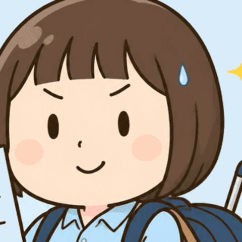 準備万端さん